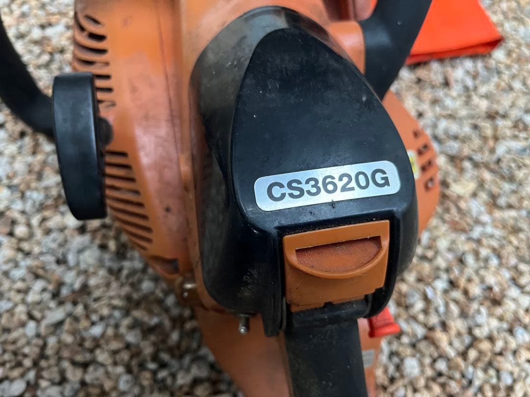 動作確認済　一発始動　共立　CS3620G　エンジン式チェンソー