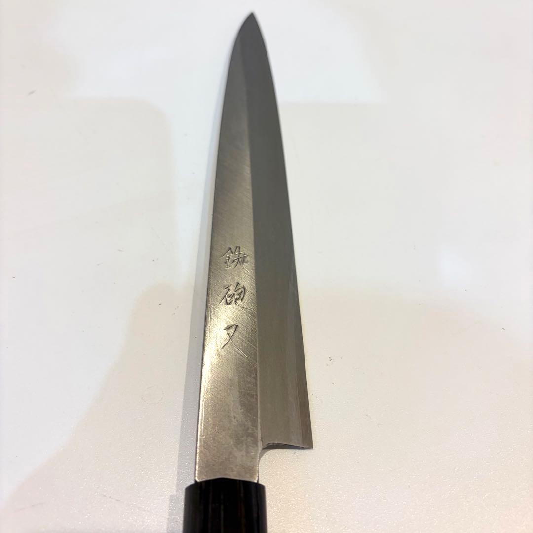 美品　最高級　正鋼本鍛鍊　鉄砲又　包丁3本セット
