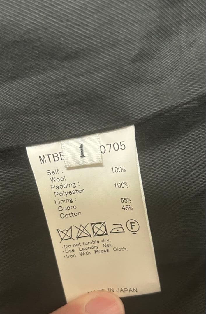 【季節再値下】maatee&sons ダブルブレストコート　べシックス別注