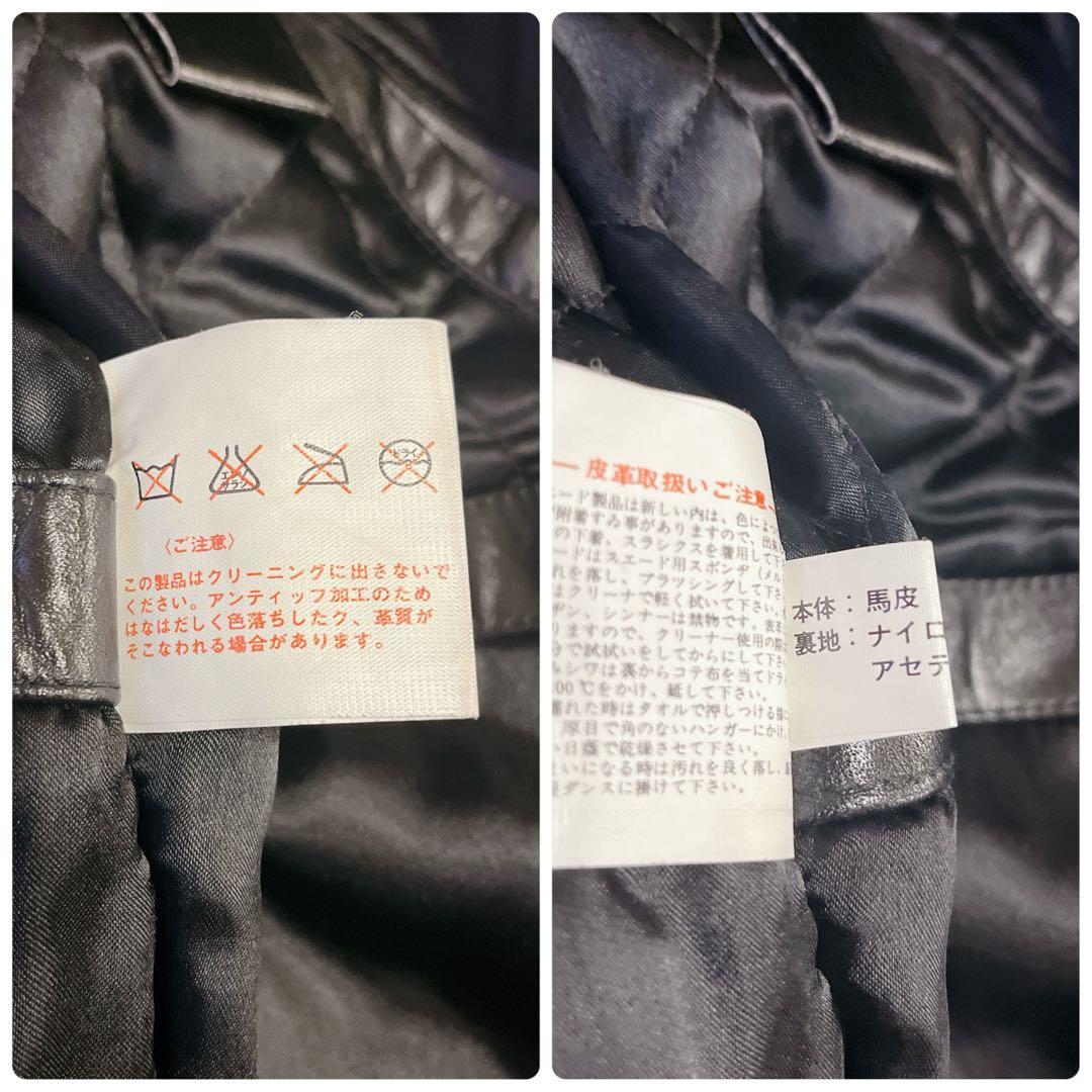 80s 激渋 日本製 ホースハイド A-2 ポリスマンジャケット シカゴポリス