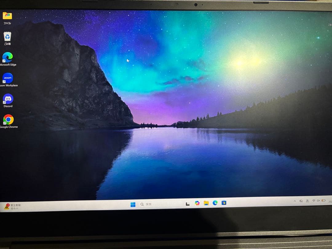 ゲーミングノート RTX4050 i7-13700H 32GB 2K 165Hz