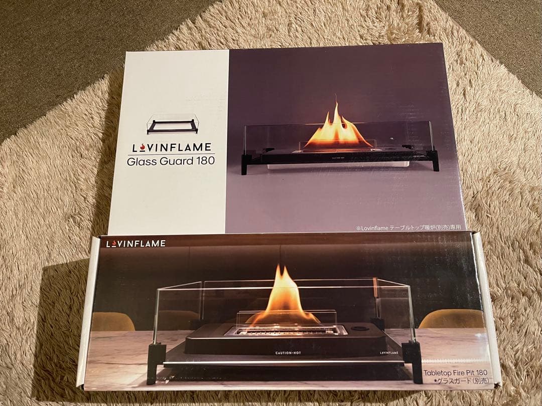 ラヴィンフレーム Tabletop Fire Pit グラスガードセット