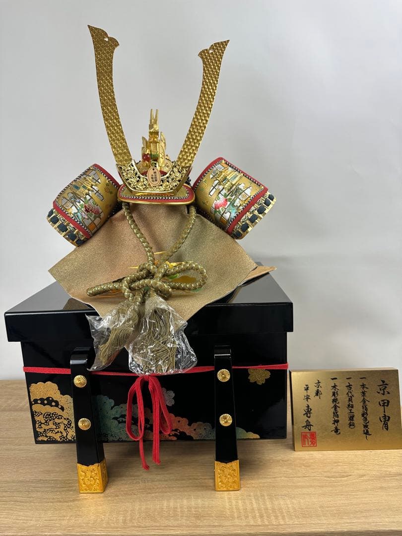 【五月人形】端午の節句　15号 金閣兜　色々縅兜