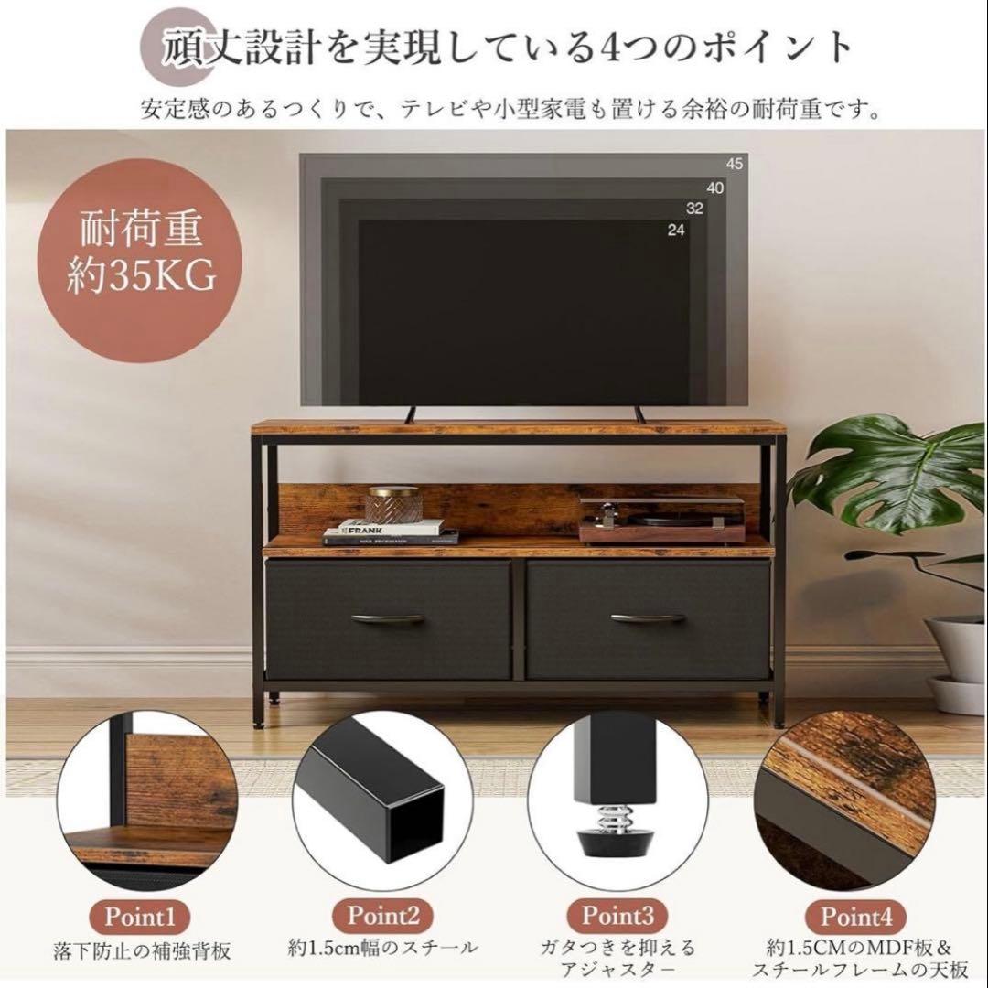 収納チェストロータイプ テレビ台 テレビボード ローボード テレビラック
