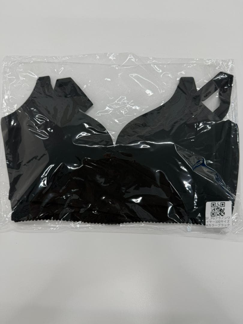 reotrico 　Mサイズ 黒ノンワイヤー　2枚セット　ナイトブラ