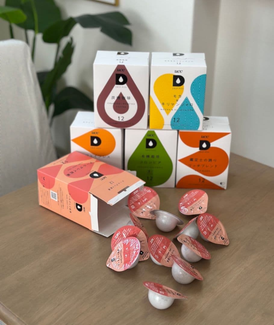 【超お得！！】UCC DRIP POD コーヒーメーカー &カプセル72個付き