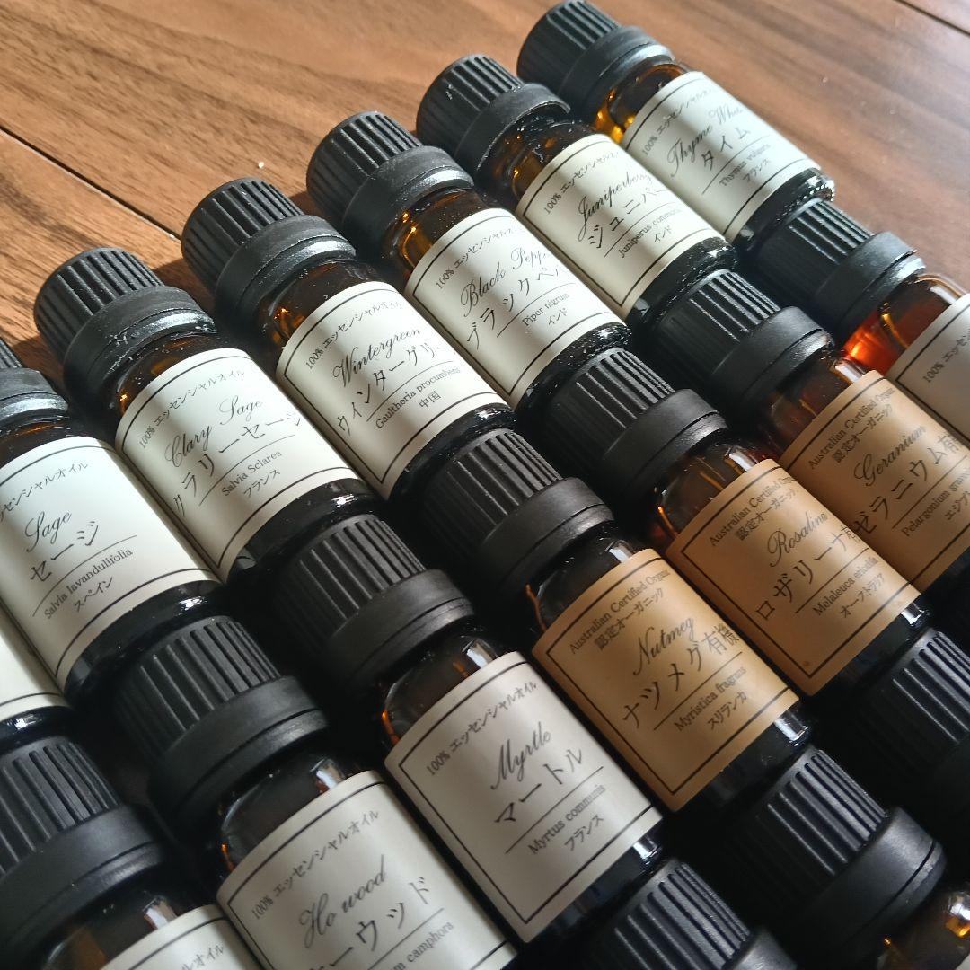 エッセンシャルオイル 45本セット