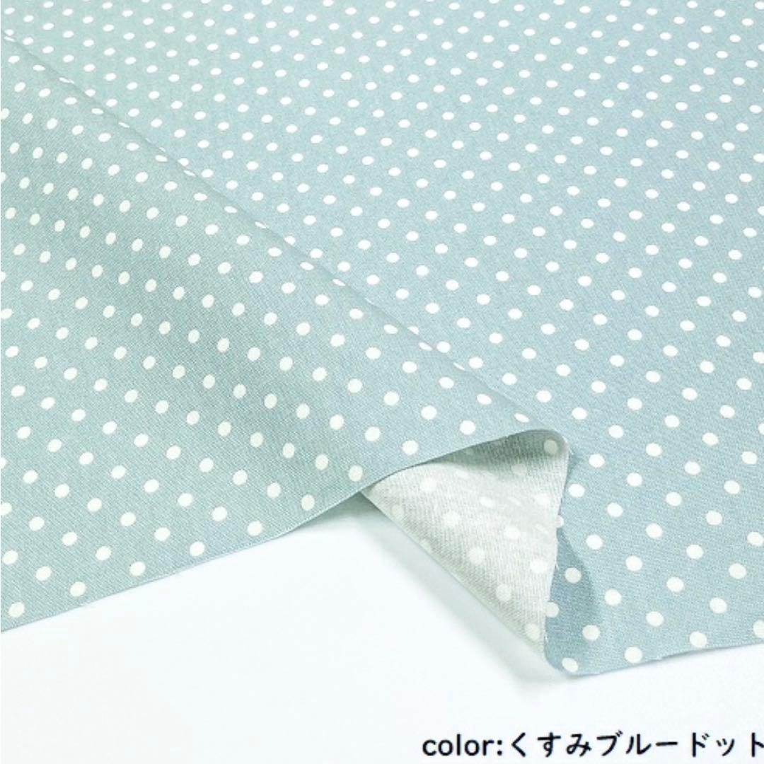 069.入園入学5点セット／裏地付きで丈夫☆