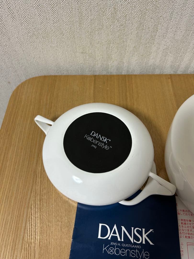 ダンスク　ホーロー　両手鍋、片手鍋のセット　　ホワイト