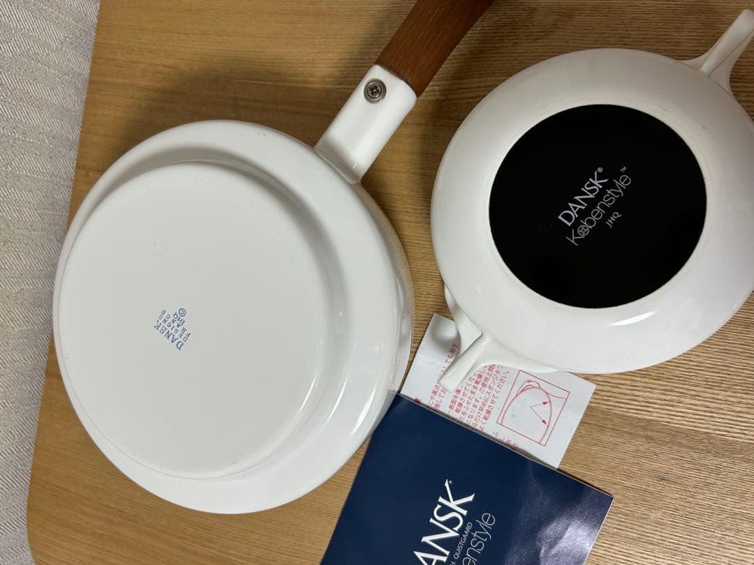 ダンスク　ホーロー　両手鍋、片手鍋のセット　　ホワイト