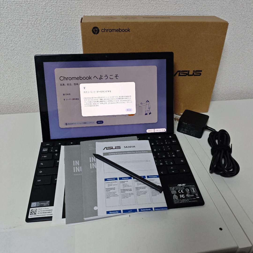 美品 ASUS Chromebook CM3000DV 10.5インチ