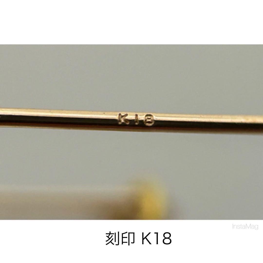 (M0126-3)K18YG南洋ゴールデンケシ，赤珊瑚アメリカンピアス