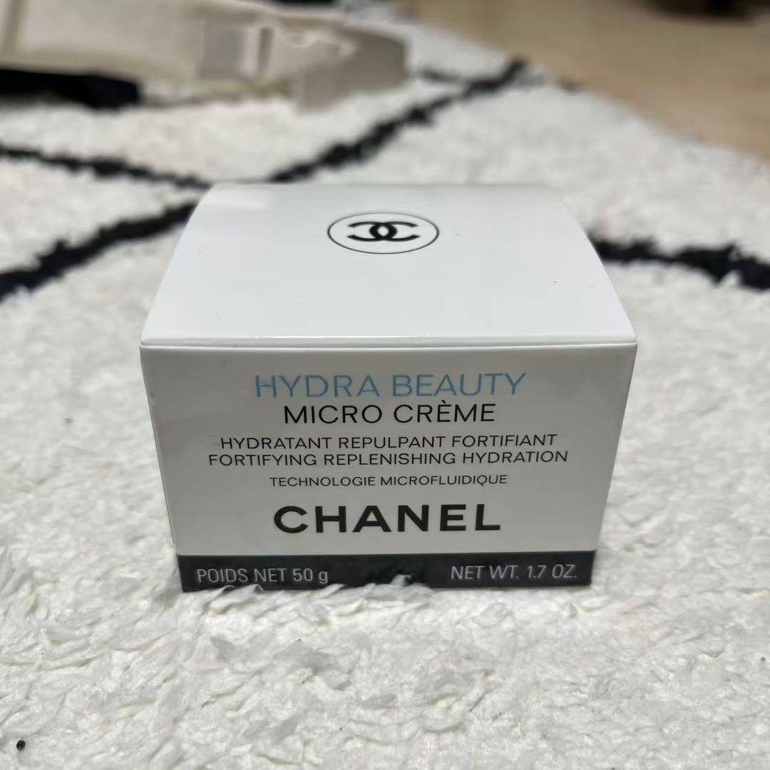 ［未開封］CHANELイドゥラビューティーマイクロクリーム50g