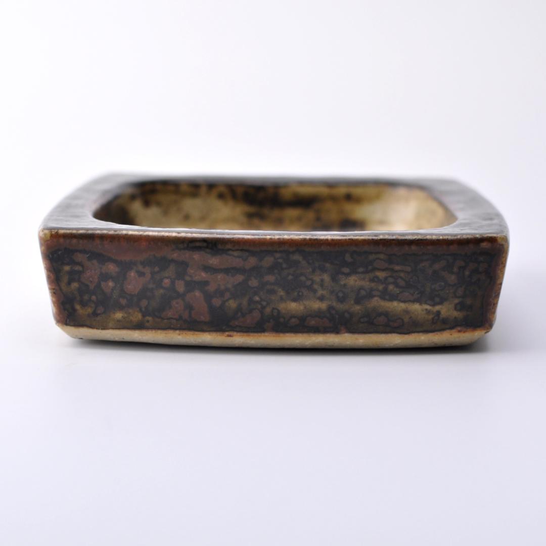 さはら専用　ロイヤルコペンハーゲン スクエアトレイ