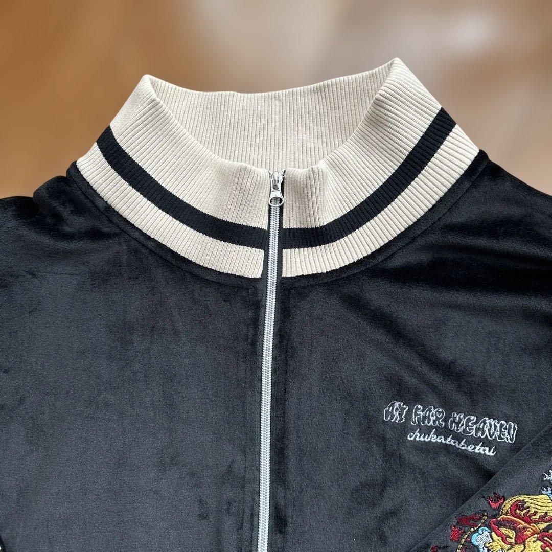 チュウカタベタイ　ベロアスカジャン　メンズXLサイズ