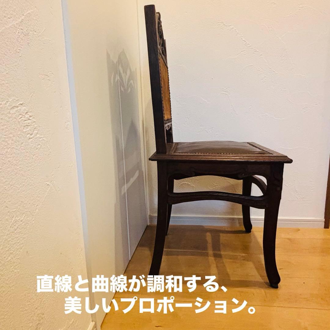 アンティーク チェア 英国 本革 真鍮鋲 ヴィクトリア 一点物 即発送