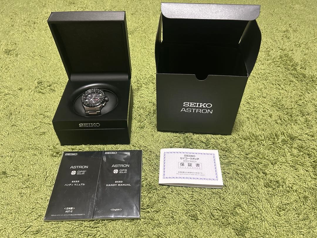 SEIKO ASTRON SBXB123 備品完備