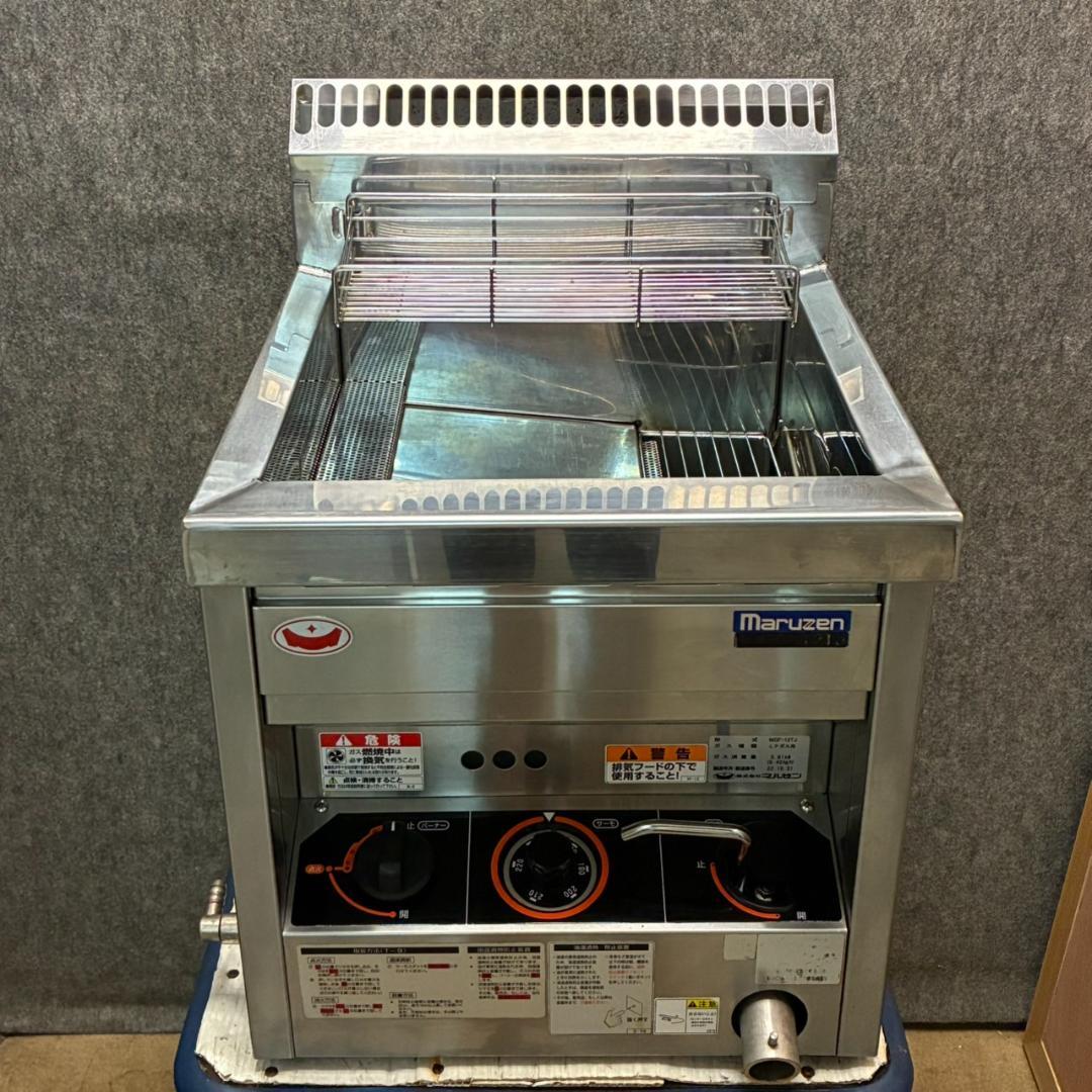 美品　マルゼン　卓上ガスフライヤー　MGF-12TJ　LPガス　22年製