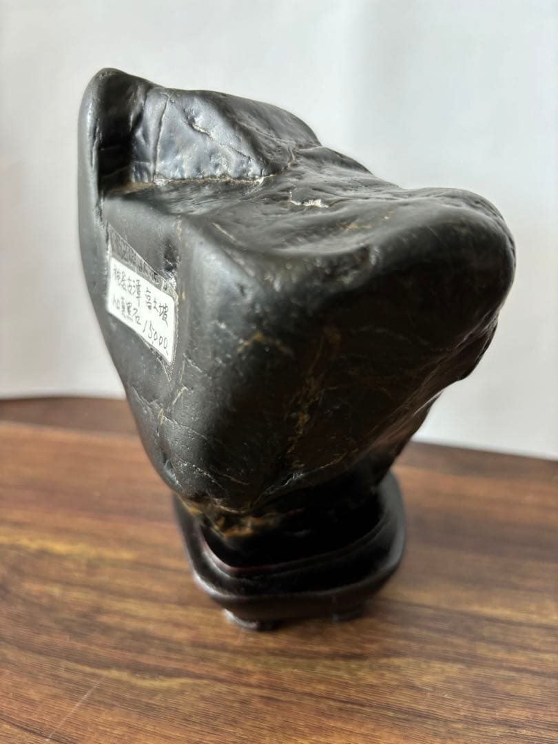 神居古潭石　真黒土坡景