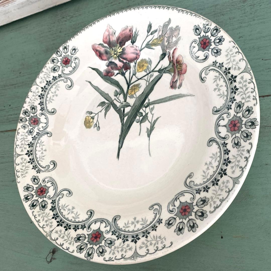 greentomato様　確認用ページ【他の方はご購入出来ませんm(_ _)m】