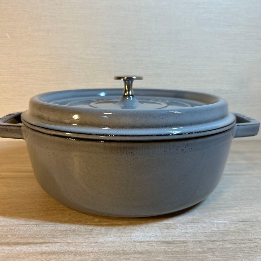 ストウブ　ココットラウンド　シャロー　26cm グレー　両手鍋　鍋