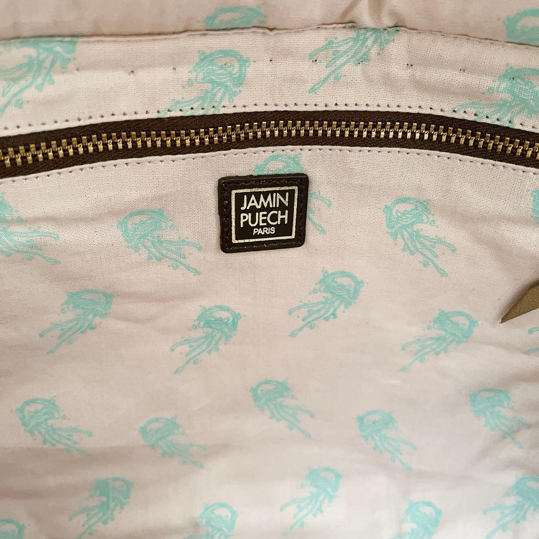 【新品】ジャマン ピュエッシュ Jamin Puech トートバッグ ビーズ