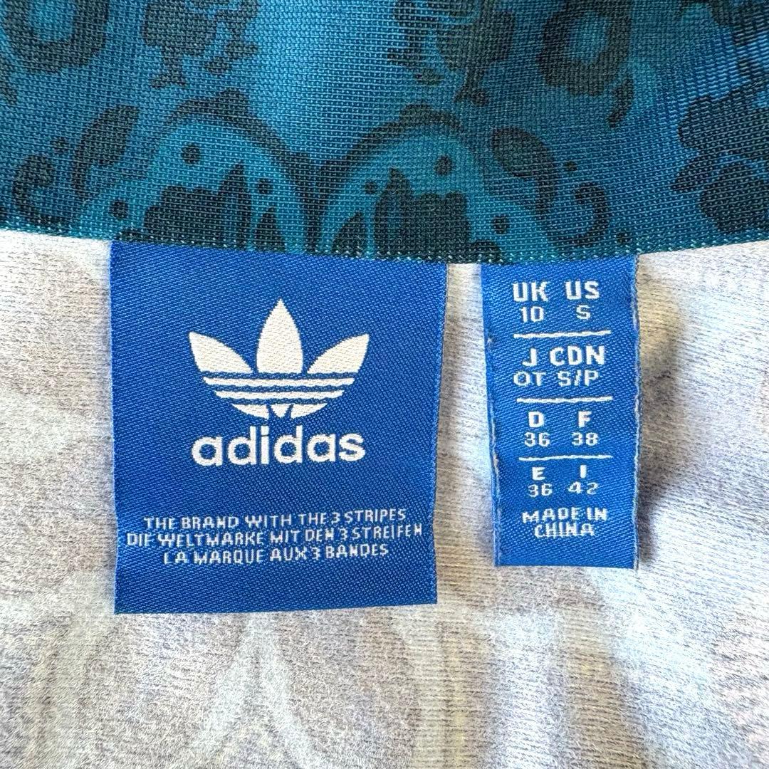 adidas アディダス　L トラックジャケット　ファイヤーバード￼ 総柄　ロゴ