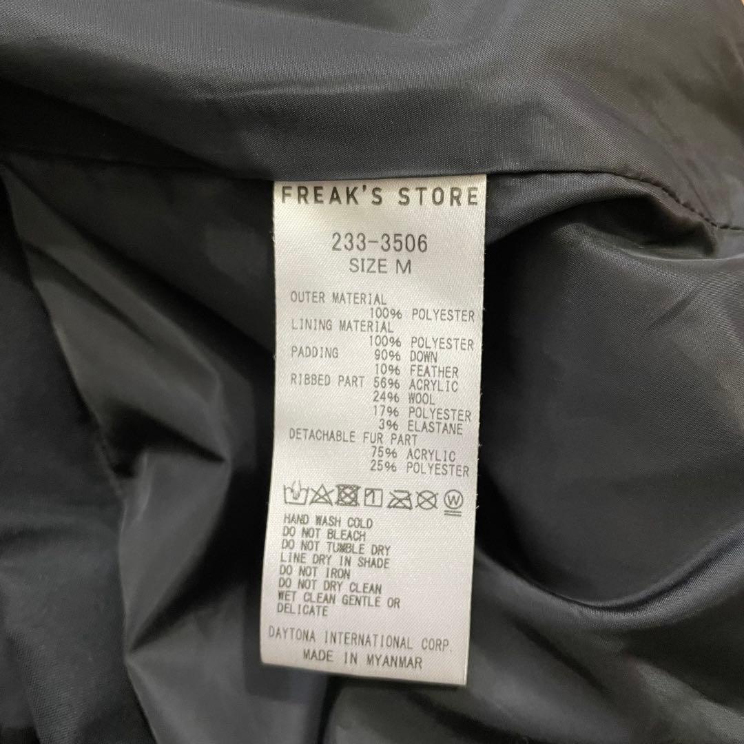 +phenix GORE-TEX ダウンコート Size.M