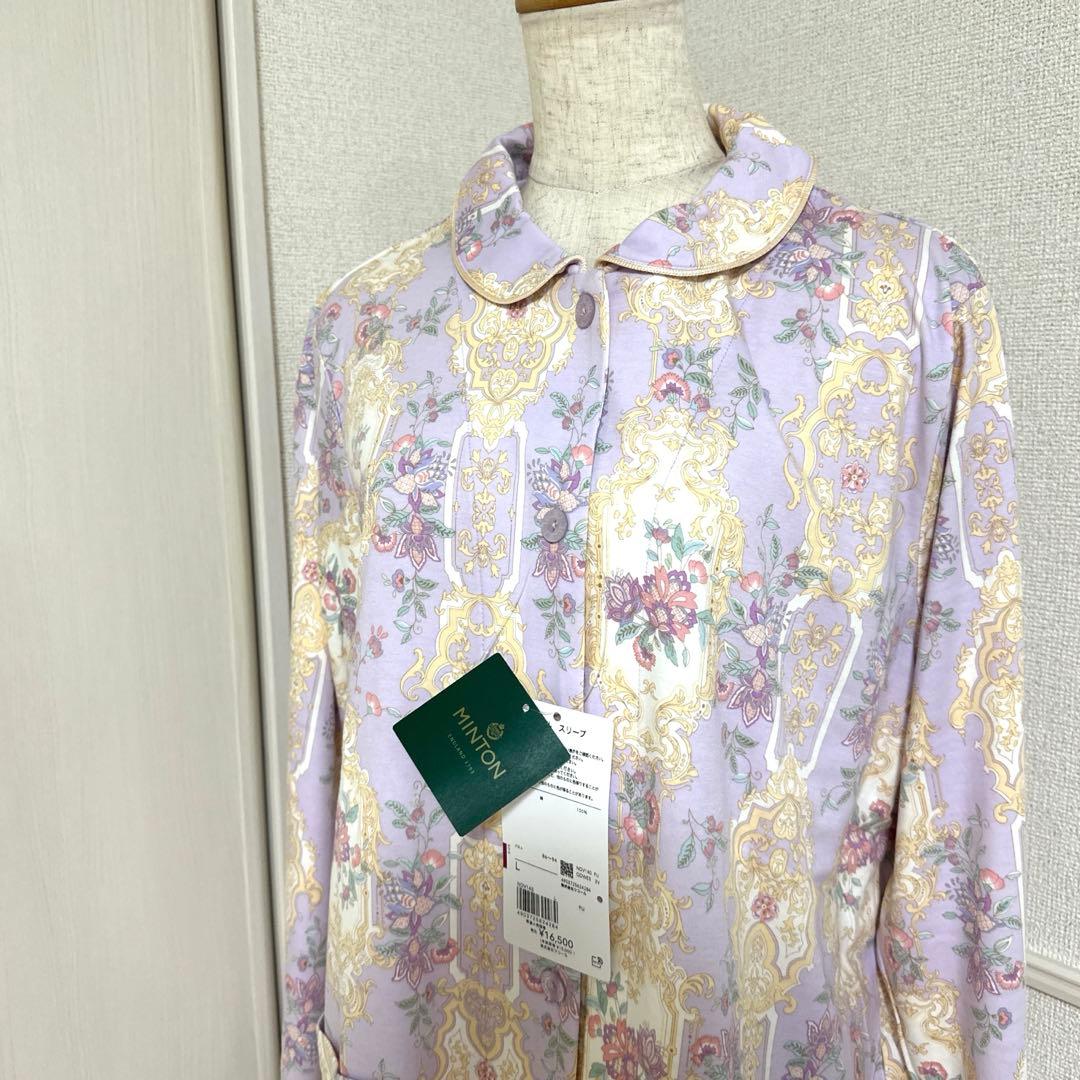 新品未使用タグ付）ワコールミントン とっても肌触りの優しい長袖パジャマ Lサイズ