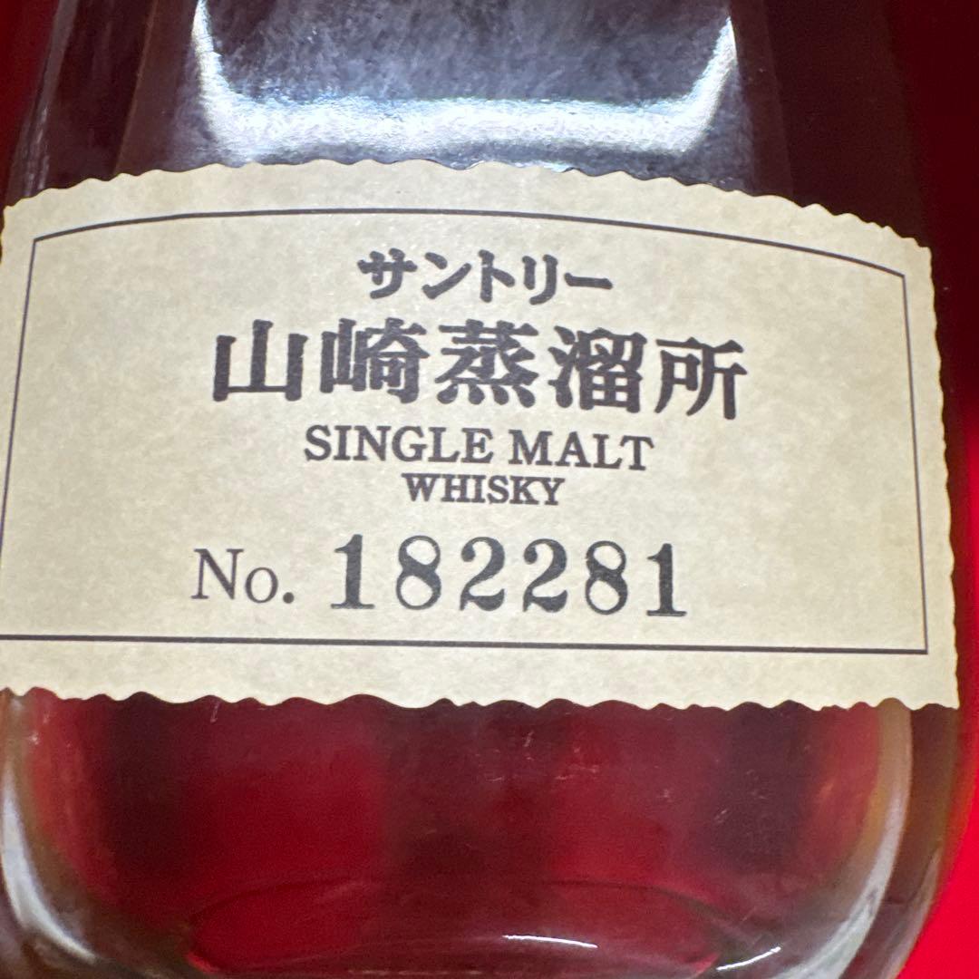山崎シングルモルトウイスキー 40% No.182281