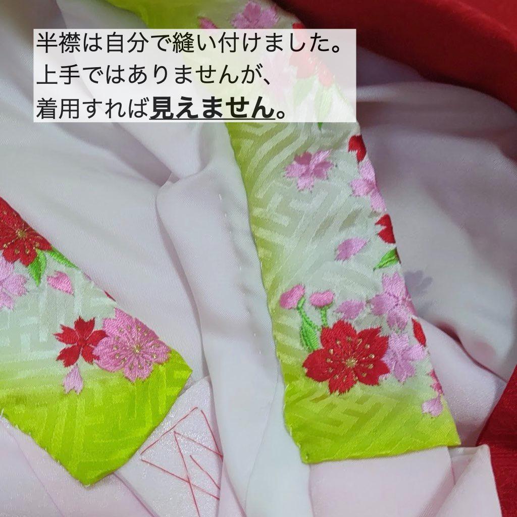 七五三 3歳 女の子 正絹 祝い着 5点 フルセット（被布・長襦袢・草履・鞄）