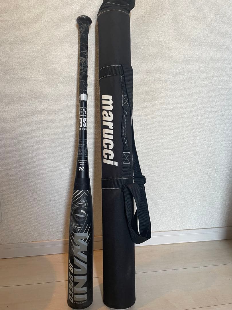 黒ワニクラッシャージュニア用軟式80cm 600g 軟式バットとケース付き