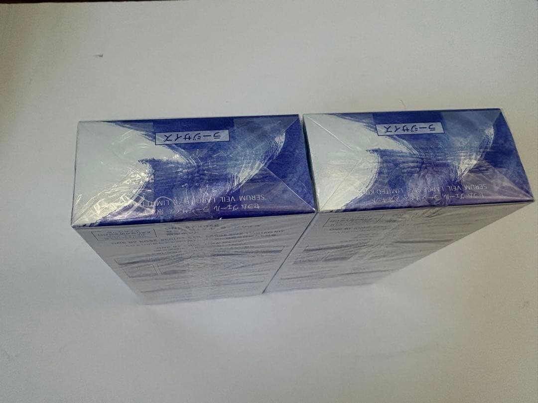 新品未開封 2個セットONE BY KOSE セラムヴェール 限定セット