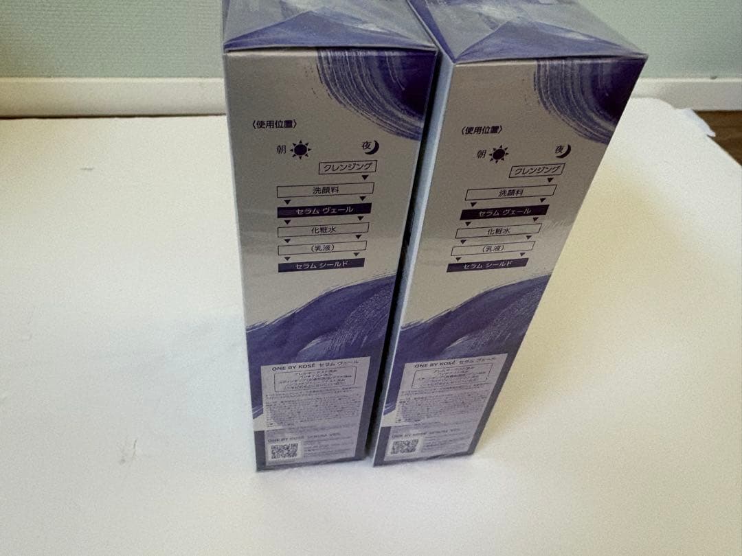 新品未開封 2個セットONE BY KOSE セラムヴェール 限定セット