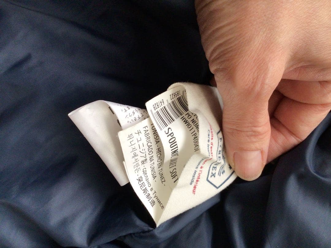 PYRENEX スプートニックジャケットソフト　ネイビー ダウンサイズ34