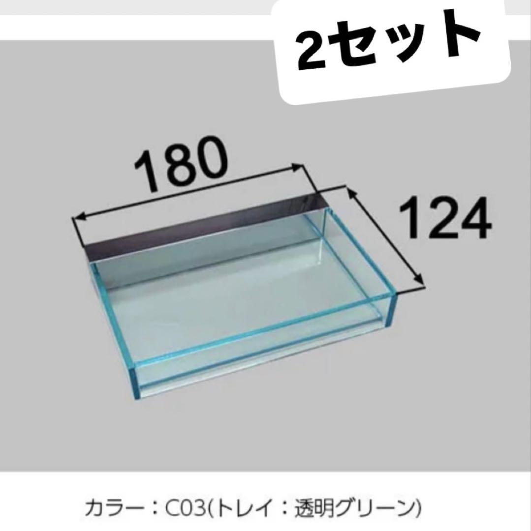 LIXILINAX 収納棚 浴室[NT-180A(7)-2S/C03 +CH]