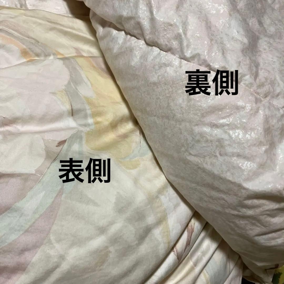 大垣リビングのSUITTO 羽毛掛け布団　ローランサン　シングル