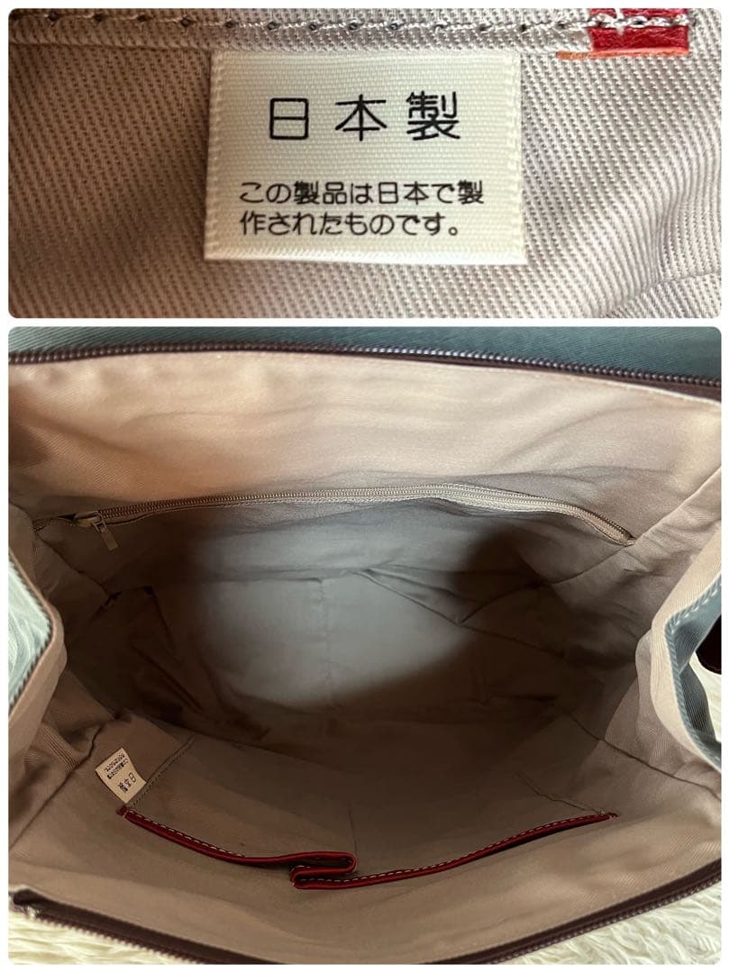 【新品未使用】ジェノヴァ　イマイバッグ　レザー　ナイロン　バックパック　リュック