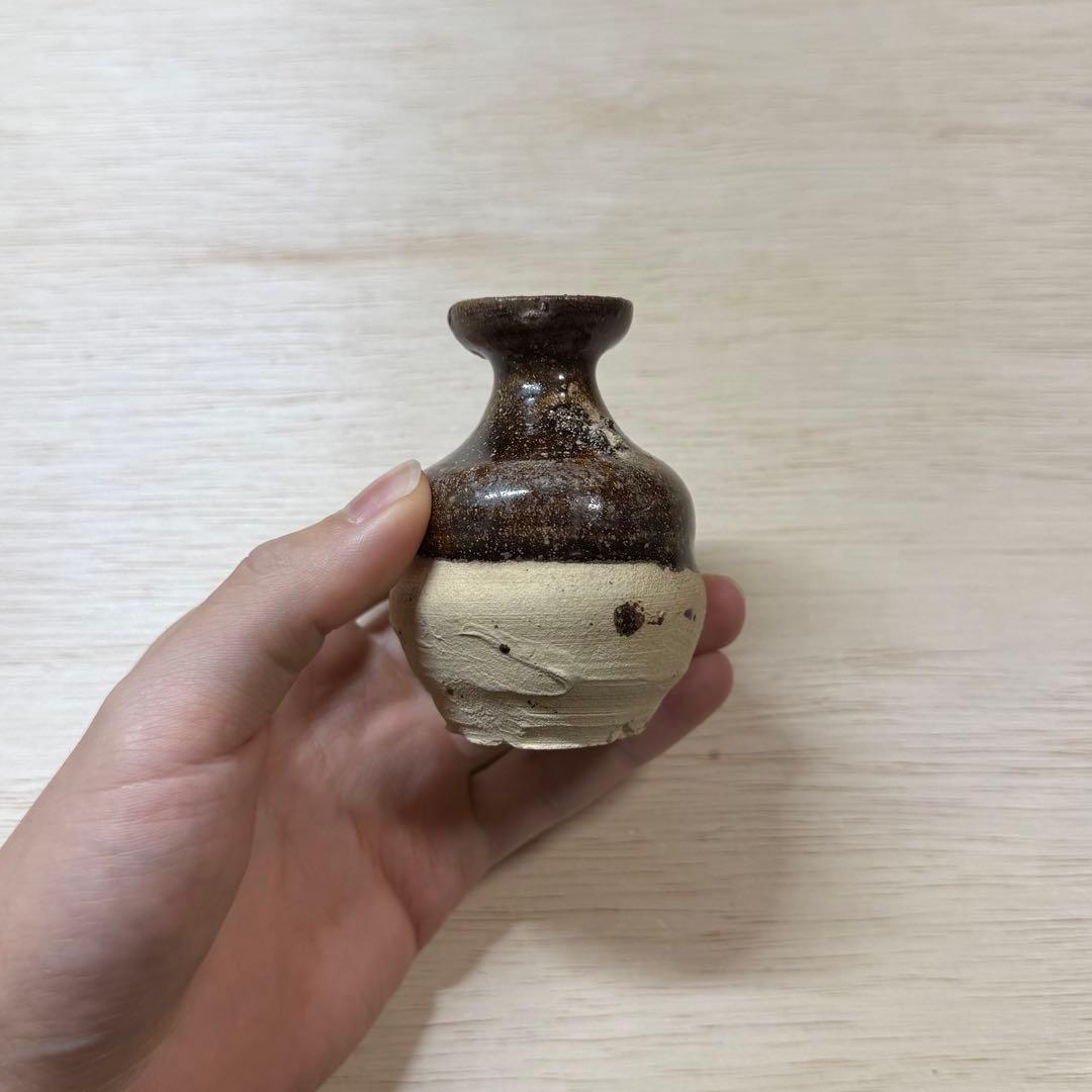 美濃 鉄釉 徳利 盃 大平古窯 江戸時代 古美濃 古瀬戸 酒器 古美術 骨董