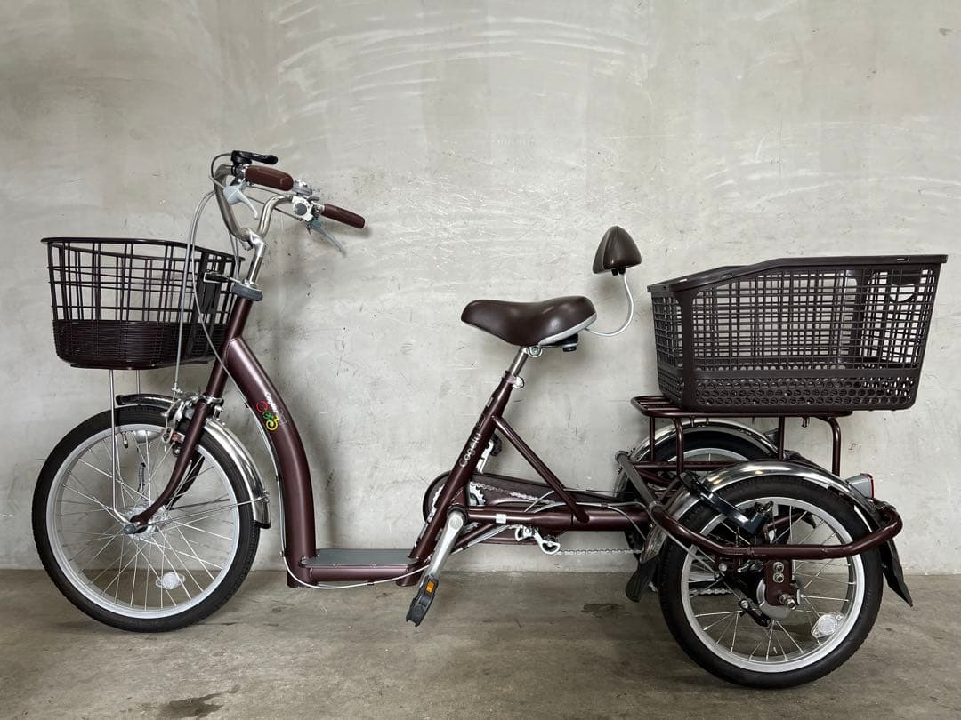GWセール❗️三輪自転車　株式会社サギサカ　こげーるlively三輪　シニア自転車
