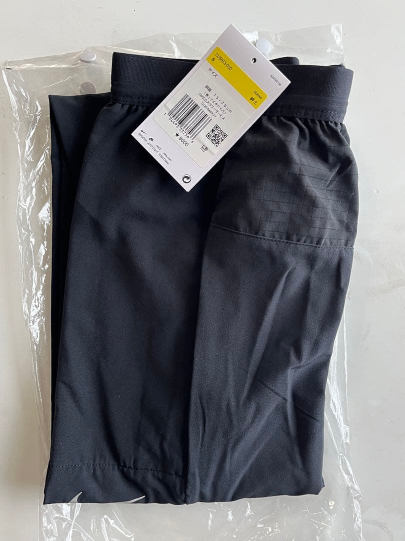 ナイキ フェノムエリート ランニングパンツ S