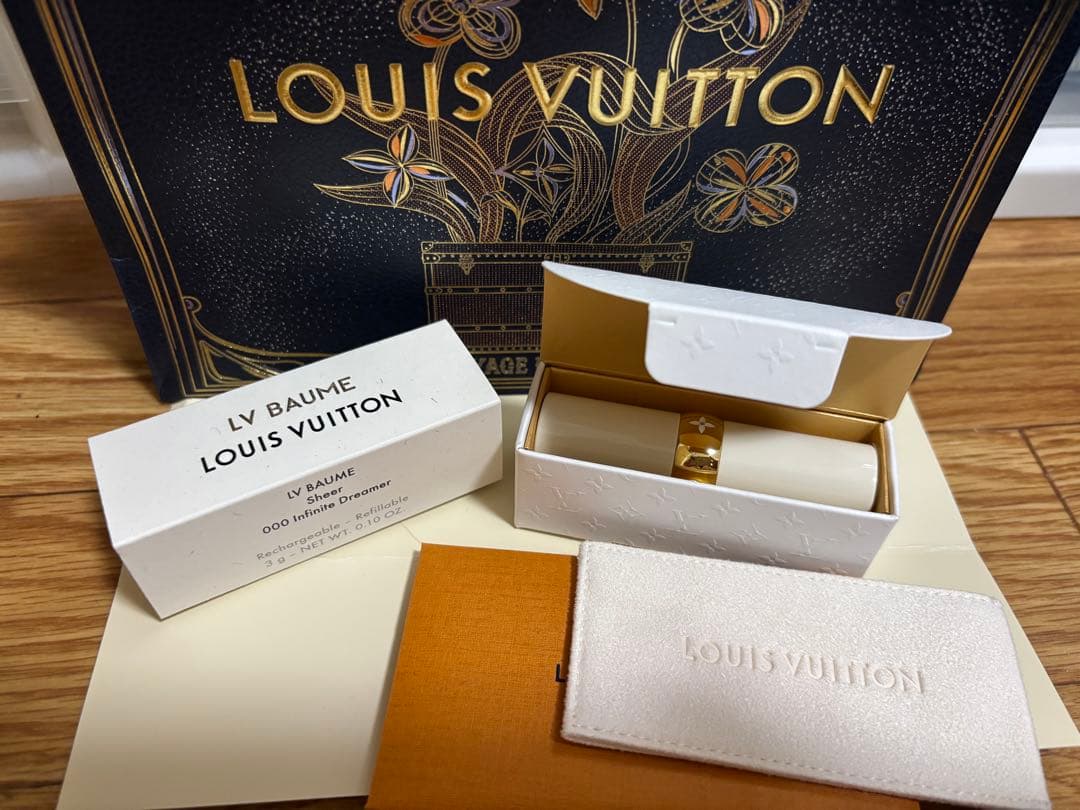 28日削除削除LVバーム・リップバーム 000 - インフィニティ ドリーマー