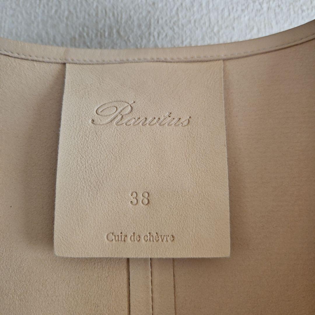 RAWTUS　ロゥタス　レザー　ジャケット　カーディガン