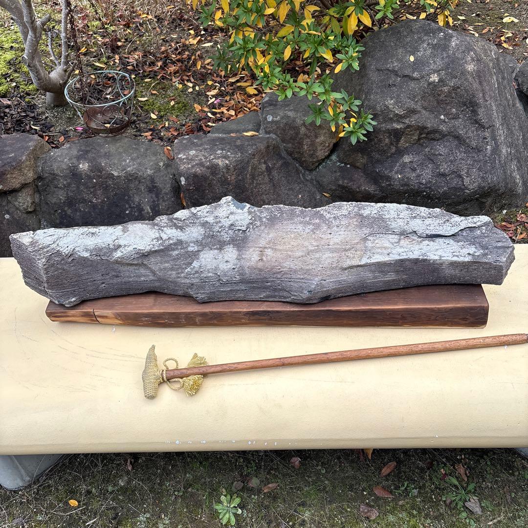 特大 カンカン石 サヌカイト 讃岐石 原石 天然石 水石 石琴 24.4kg