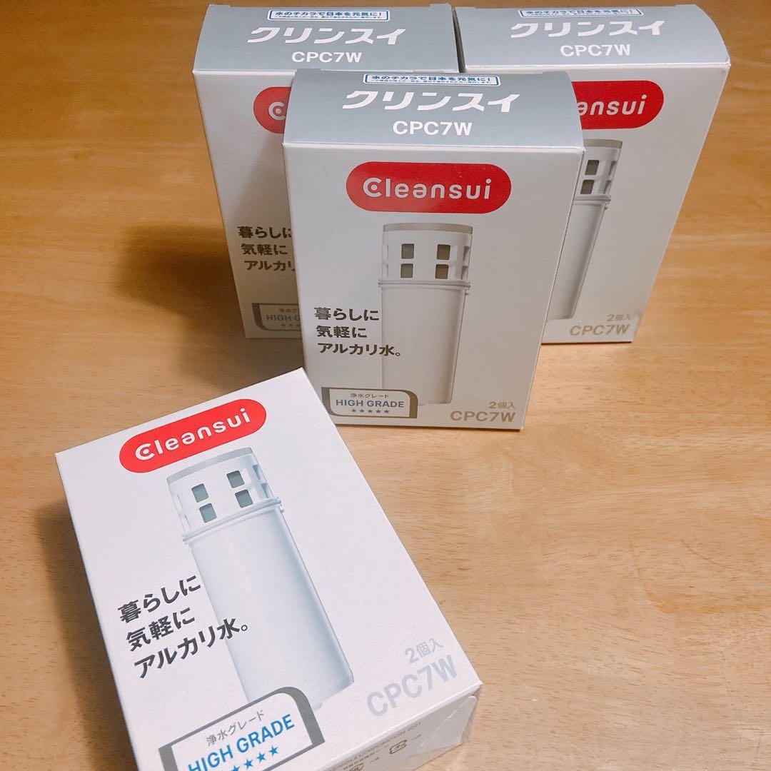 クリンスイ（ポット型浄水器用カートリッジ）