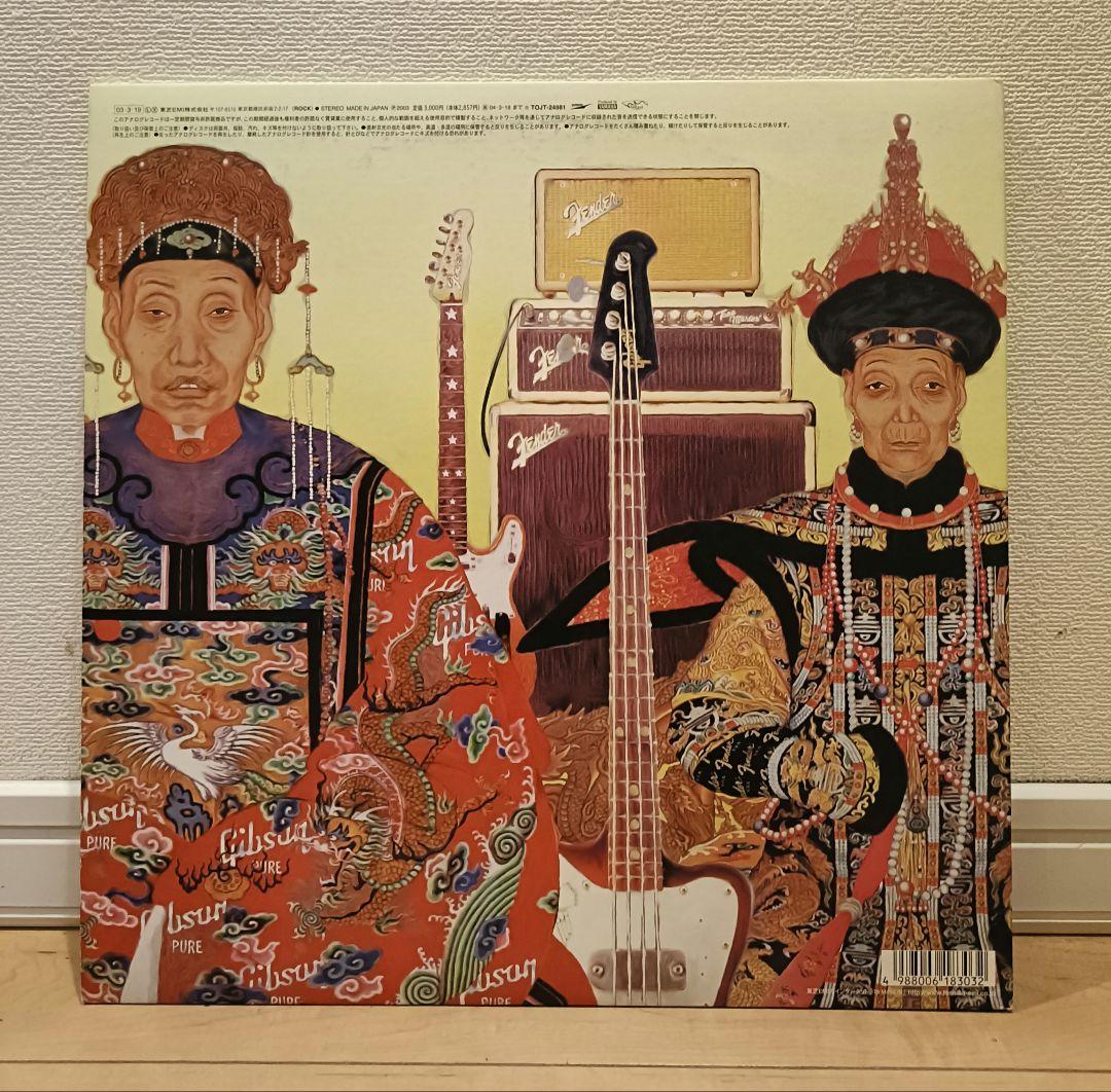 希少 GO!GO!7188 鬣(たてがみ) LP 限定レコード