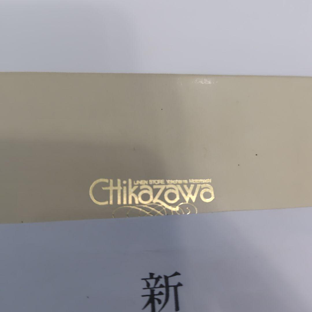 レア物　近沢レース　テーブルクロス 横浜銀行　記念