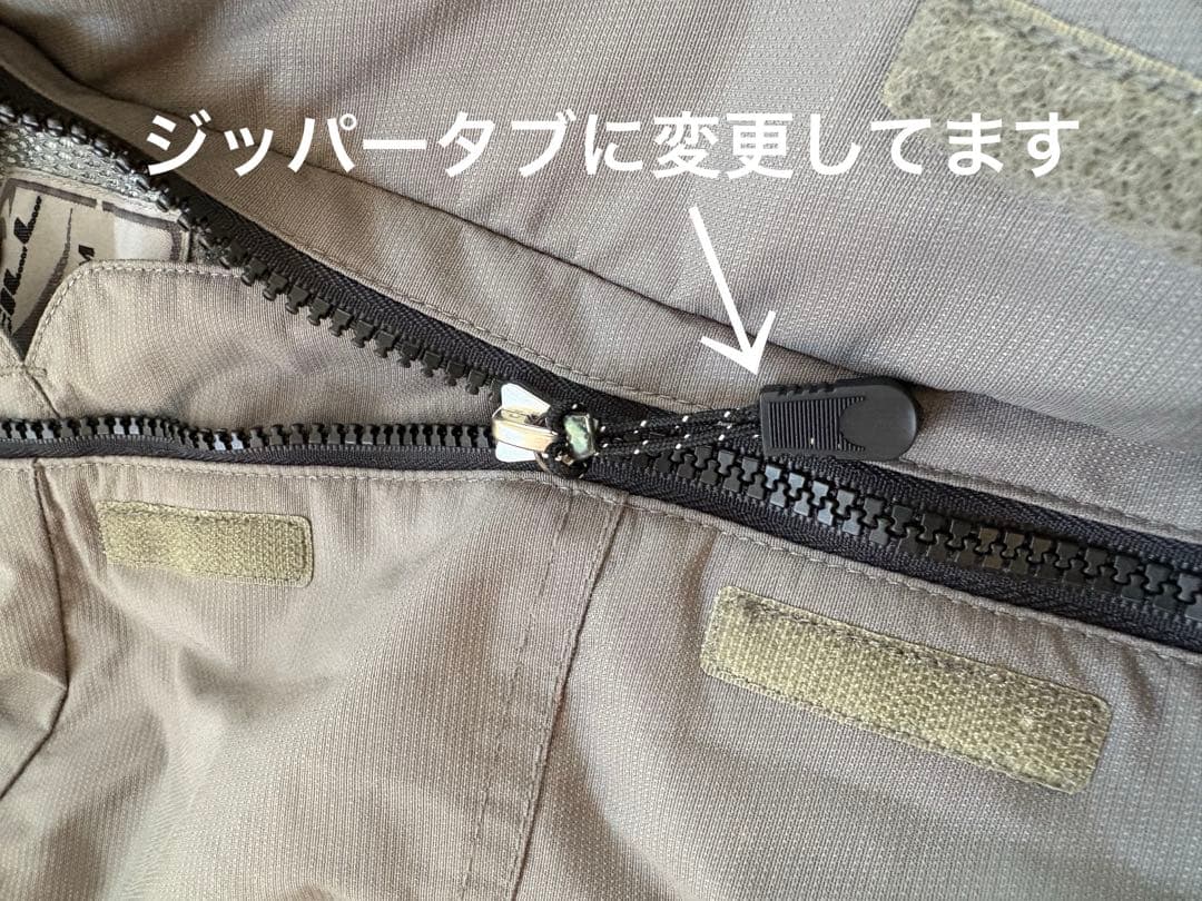 O'NEILL オニール スノーボード ウェア パンツ セットアップ