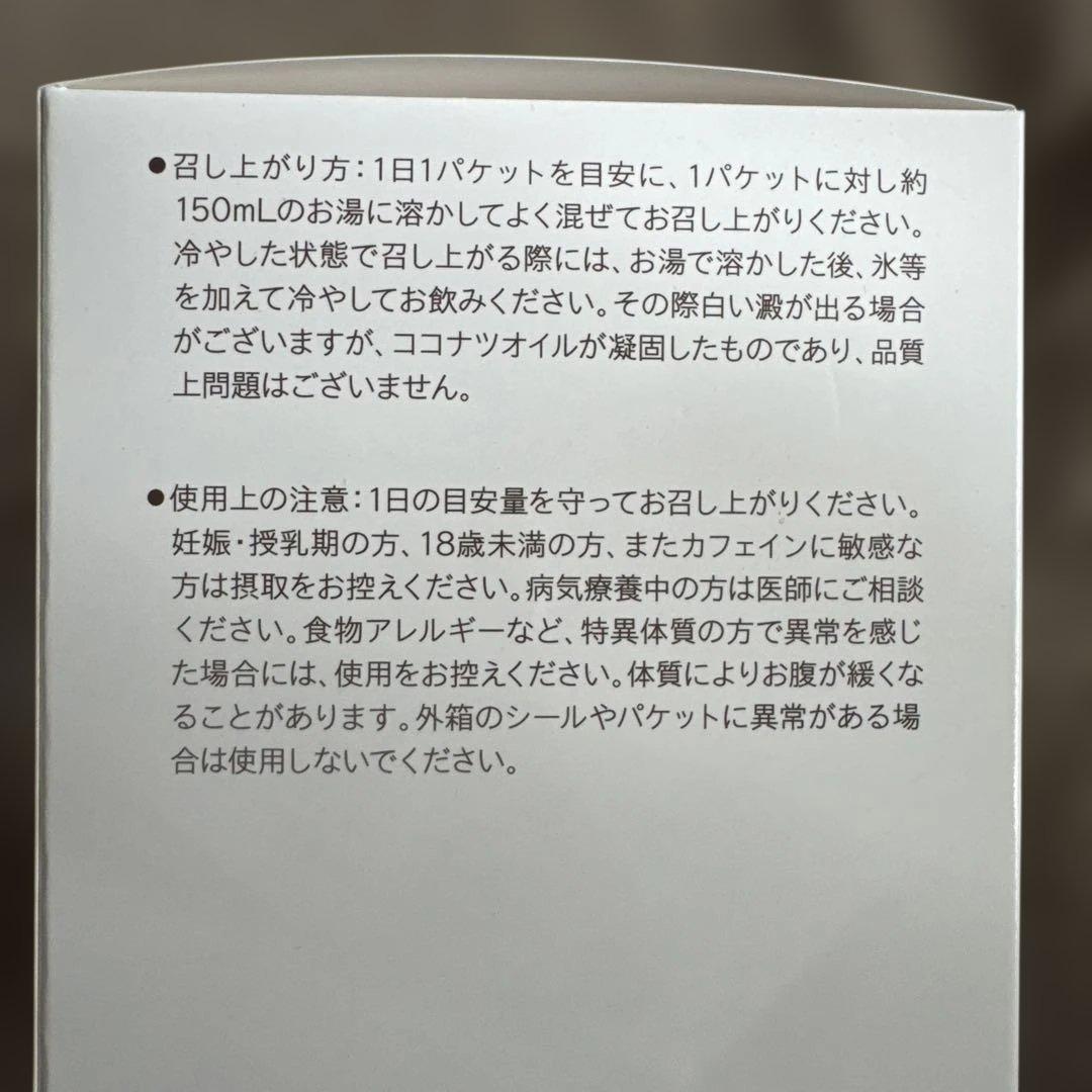 あみみん