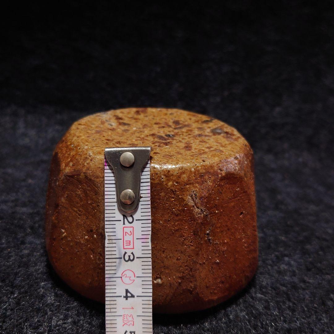 9【2552】50...面取り酒器、小鉢…備前焼